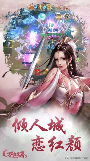 *电总广局**新批50款游戏，其中有你喜欢的游戏么？