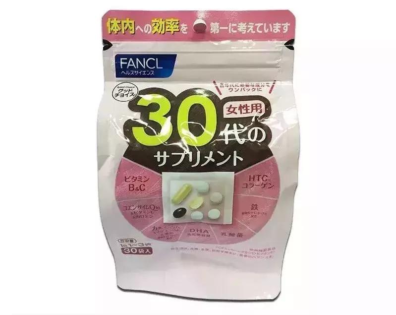 有什么保健品吃了对肝好,吃了保健品导致了肝损伤怎么索赔