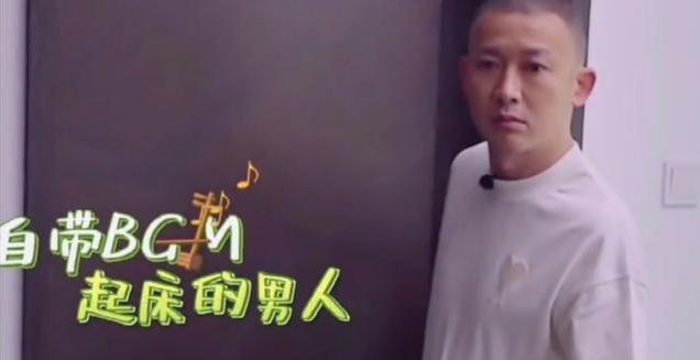 #聂远夫妇加盟#做家务的男人,网友:是我看错节目了?