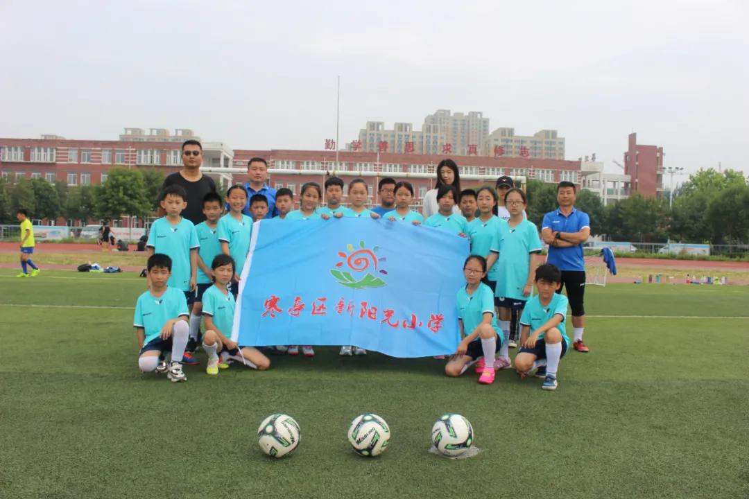 足球训练营寒假封闭,体育训练营寒亭