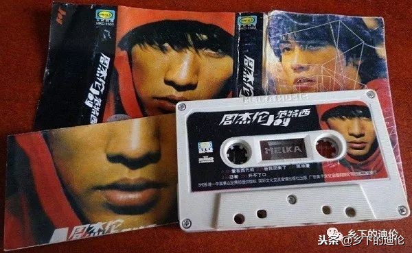 杰伦双截棍最后一段副歌,杰伦演唱会的双截棍被谁拿到了