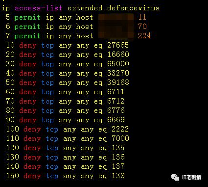 SecureCRT自动记录日志及调整配色方案