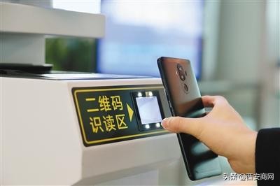 刷身份证二维码坐高铁,西安高铁可以刷二维码进出站吗