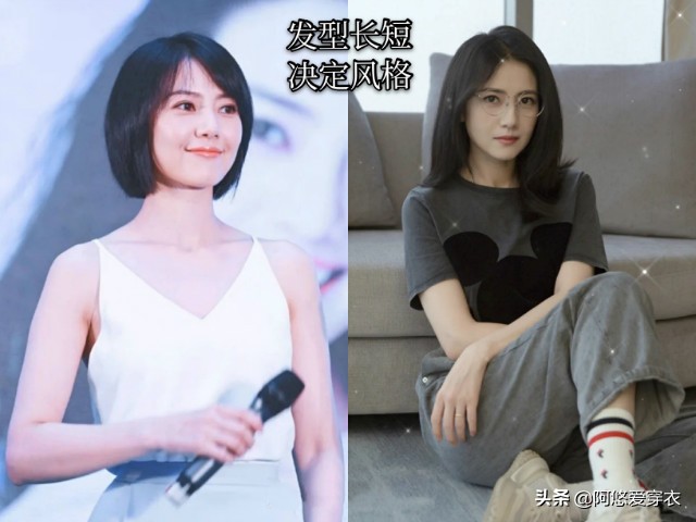 适合39岁女人的气质中短烫发,懒人烫发适合四十岁女人的短烫发