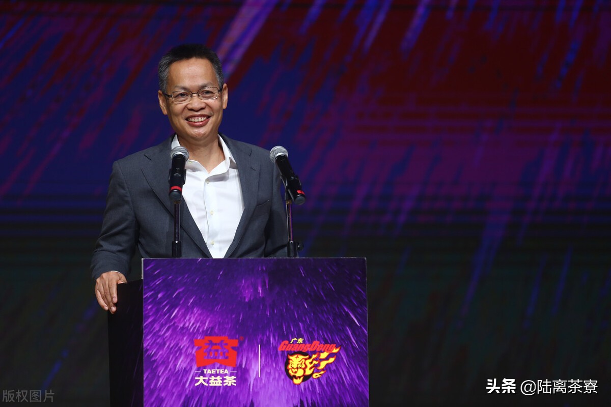 今日大益普洱茶最新行情走势图,普洱茶交易行情最新消息