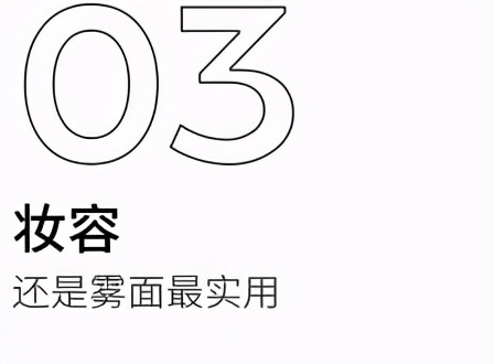 三伏天以阴养阳,三伏天谨记的六件事