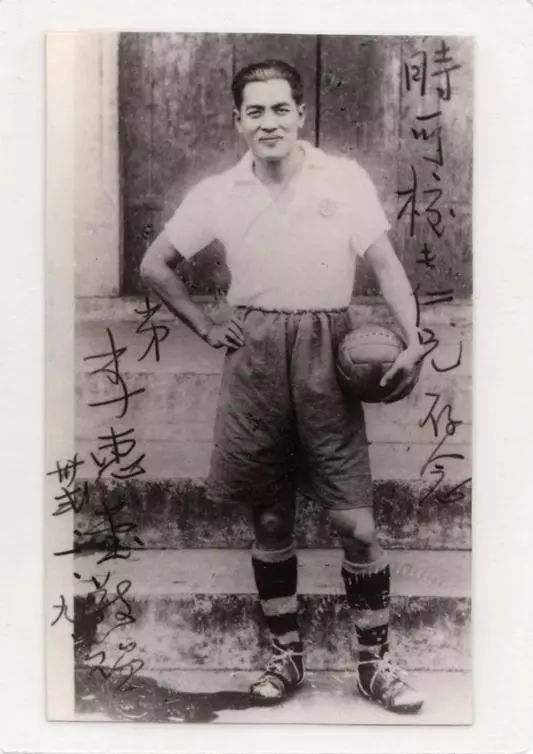 中国球王李惠堂荣誉,中国球王李惠堂的传奇一生