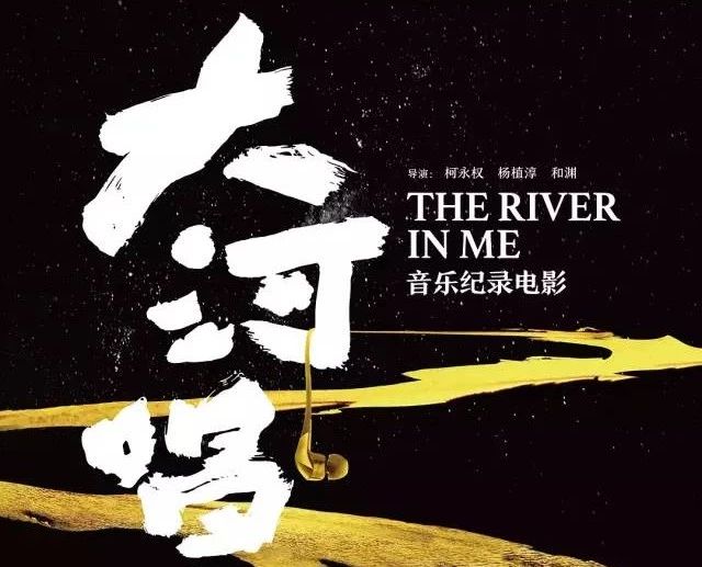 这部动画片给出了最好的答案,这部被喷了10年的动画片