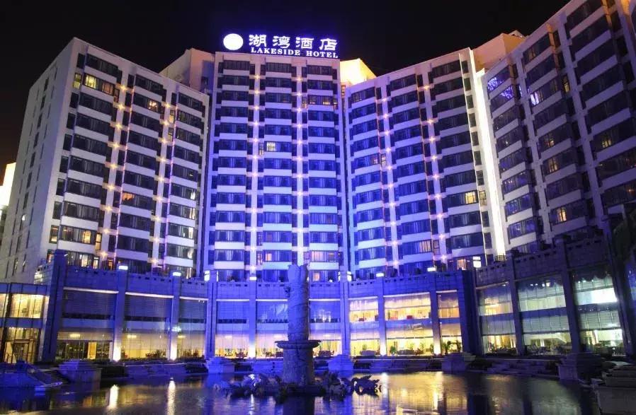 温都水城湖湾酒店标准间,温都水城湖湾酒店攻略