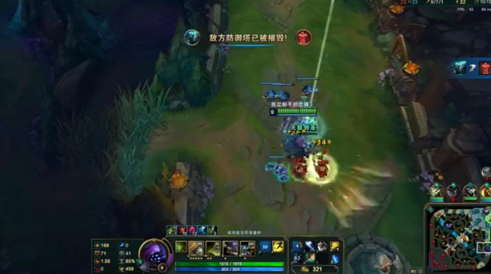 lol无限火力哪个英雄恶心,lol无限火力最新改动