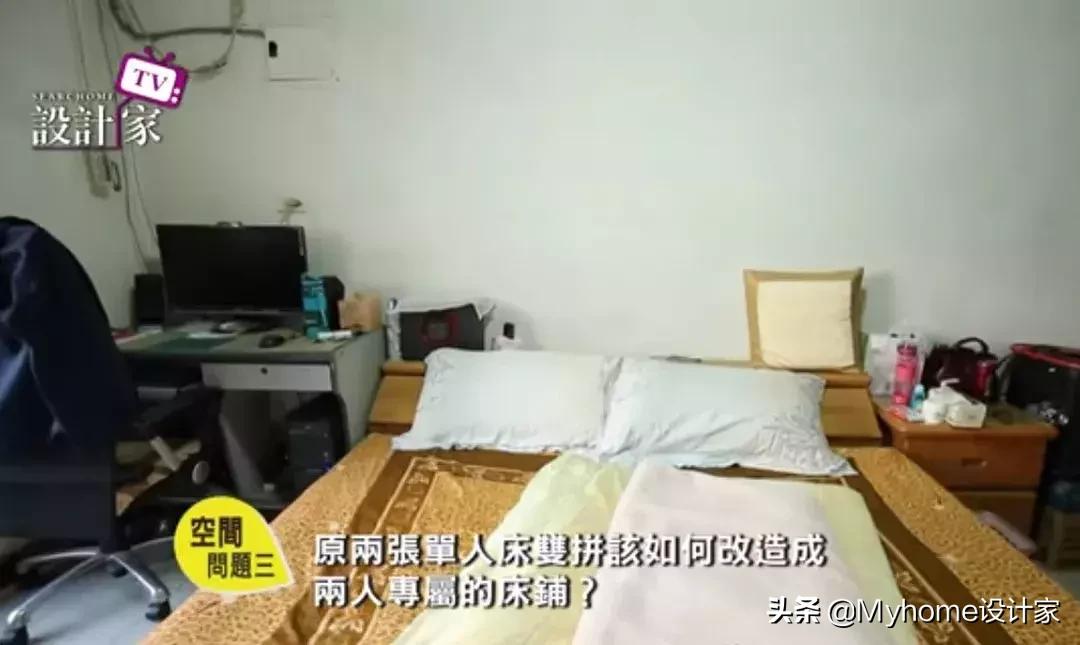 宜家大衣柜子改造视频,宜家家居阳台书房改造