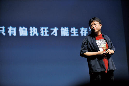 正确的三观具体有哪些,什么叫三观不正如何树立正确三观