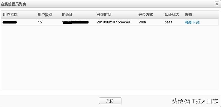 路由器安全设置防黑客,路由器被黑客入侵了