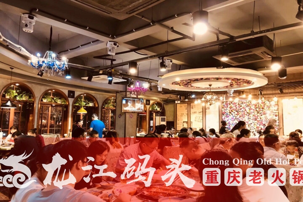 重庆火锅前十名有哪家,重庆火锅前十强品牌