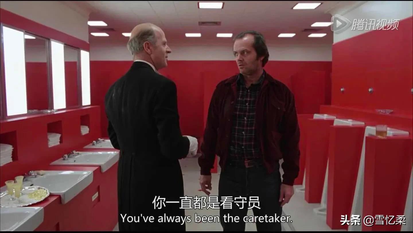 闪灵最恐怖的一段感想,闪灵悬疑部分