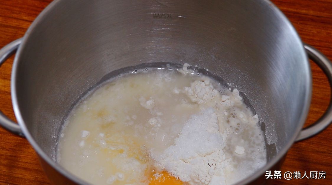 用酸奶和面可以做什么好吃的,用酸奶做的酸奶面团