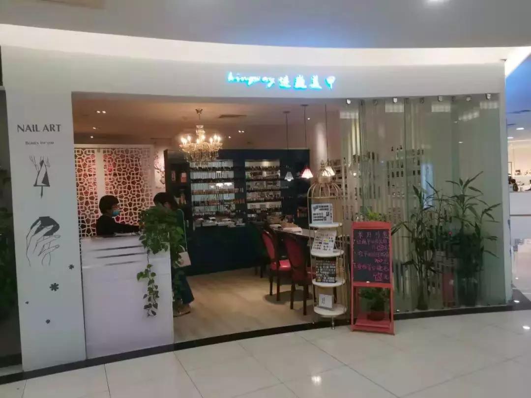 美甲店利润怎么样,美甲店盈利分析