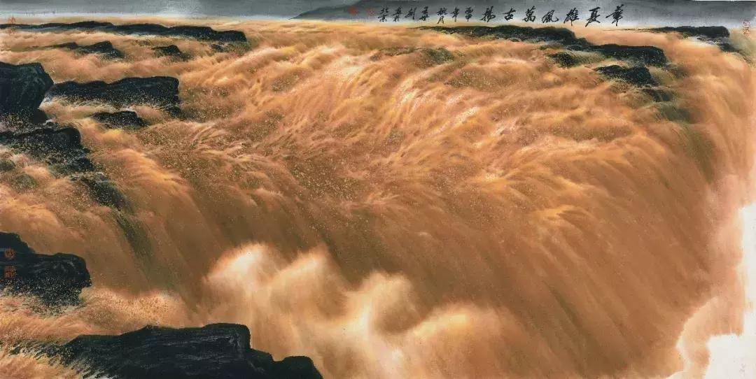 大河乐章——王世利笔墨下的黄河魂