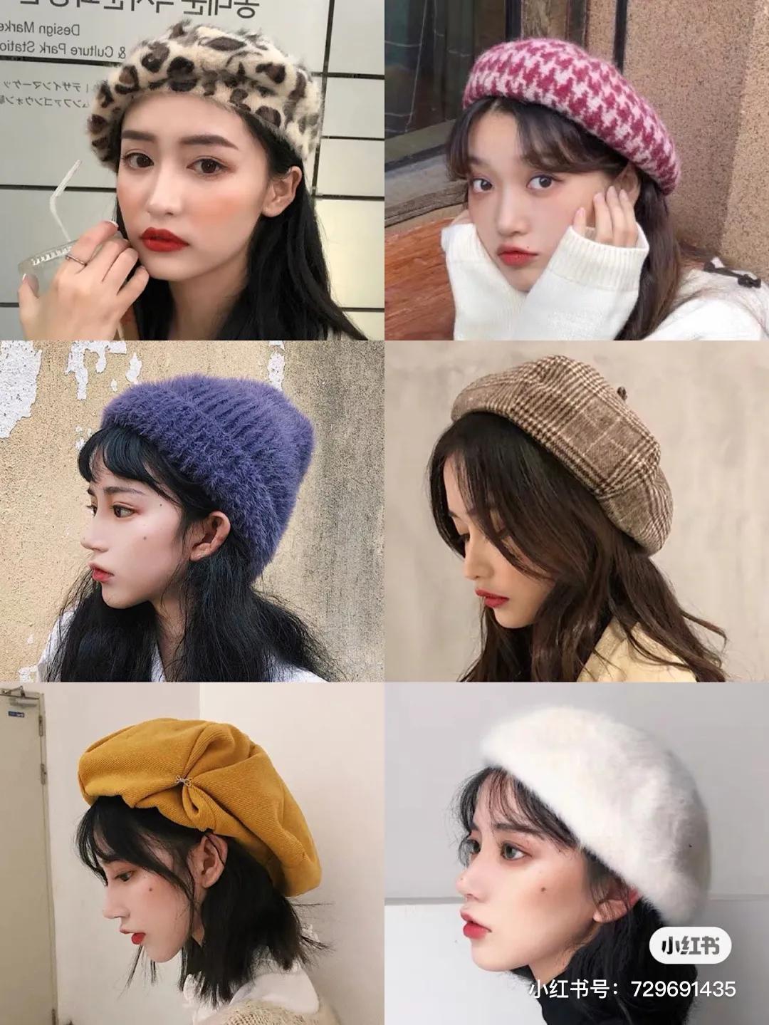 好看的帽子推荐百搭,爆款洋气好看帽子