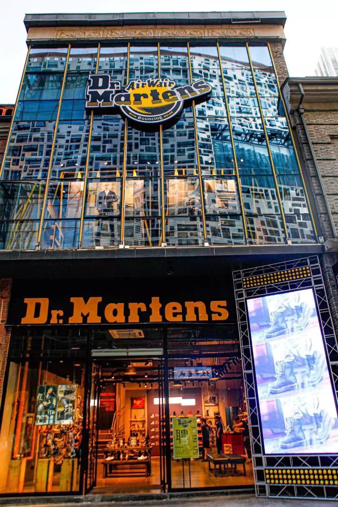 广州drmartens实体店,drmartens专卖店撤了吗