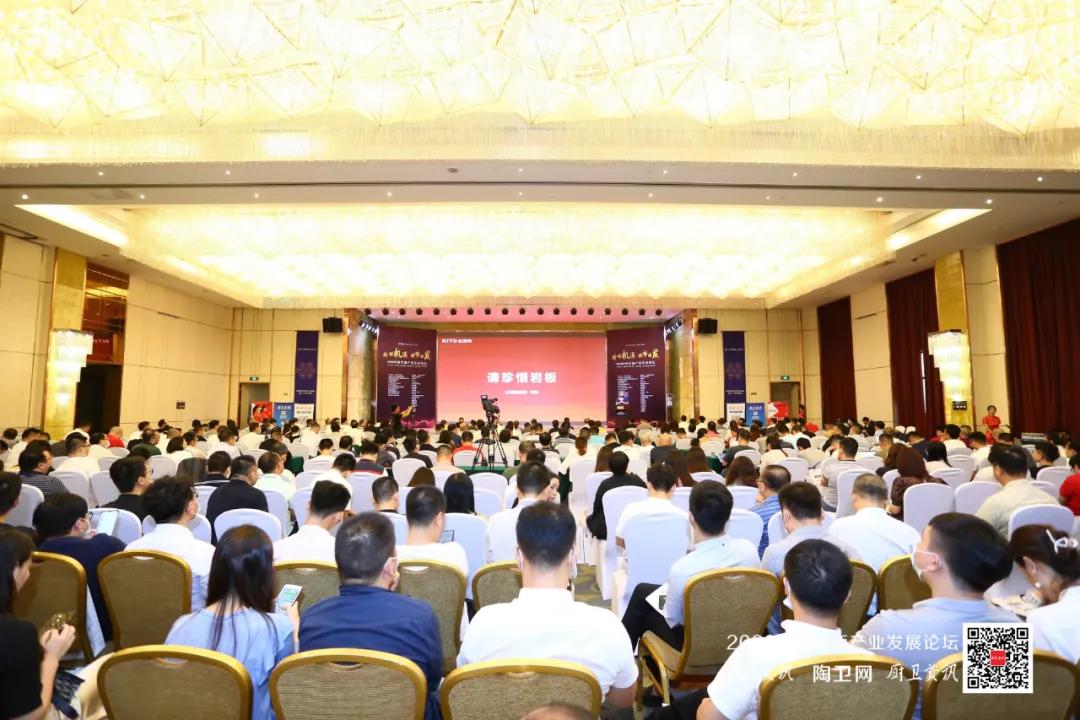 金意陶何乾,金意陶岩板陶瓷