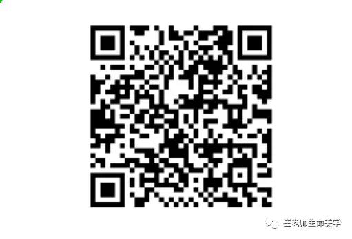 《崔老师晨醒》｜亲子教育之道——自律，从憋便便开始，你信吗？