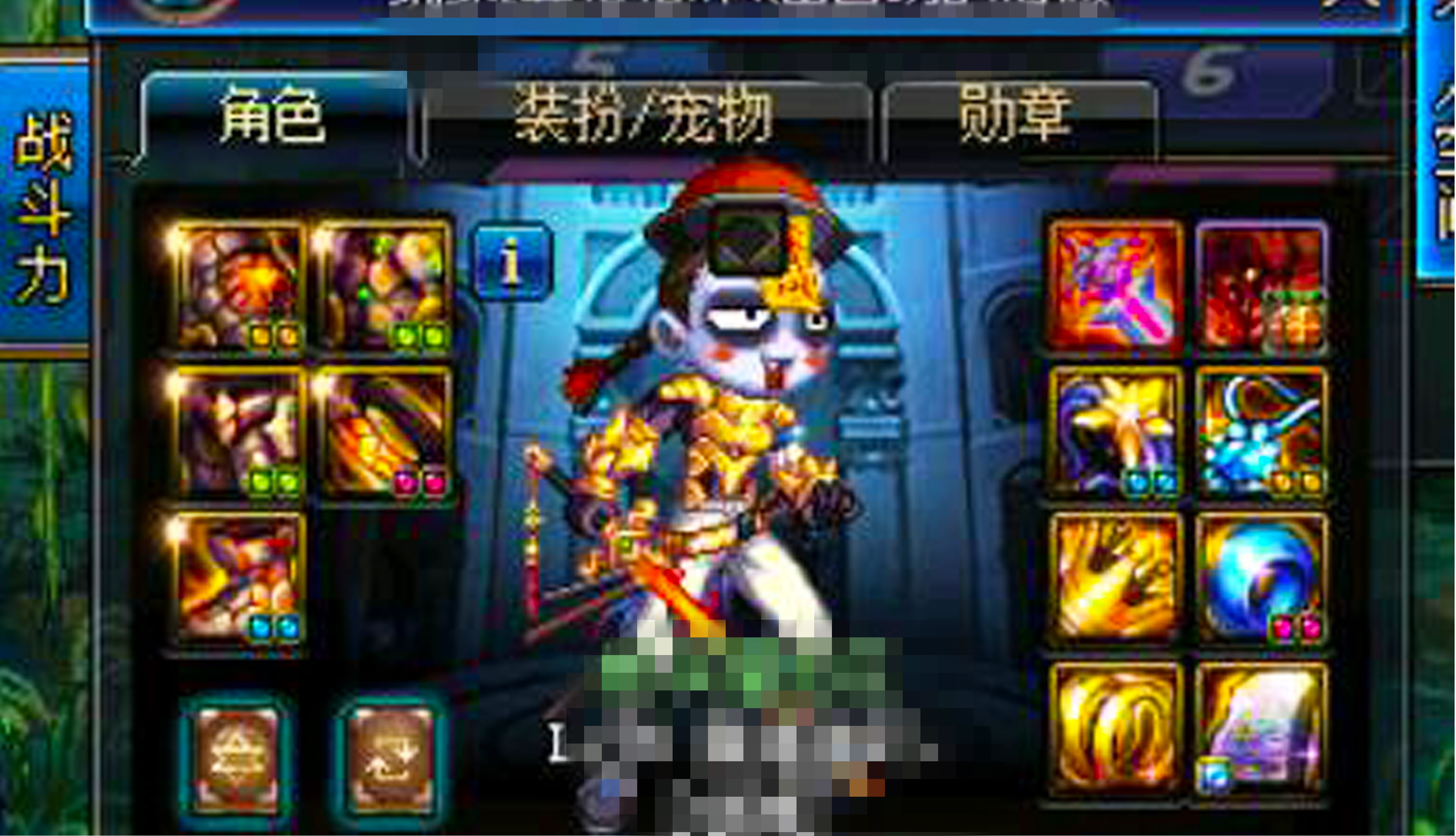 dnf回归玩家怎么玩b套,dnf2024年套避坑指南