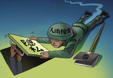 霸座遇到民法典,民法典中霸座会受到什么处罚