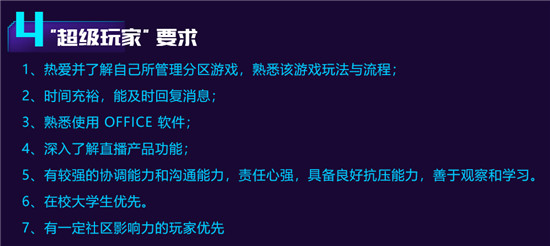 斗鱼热门游戏大神有哪些,斗鱼最近很火的几款游戏