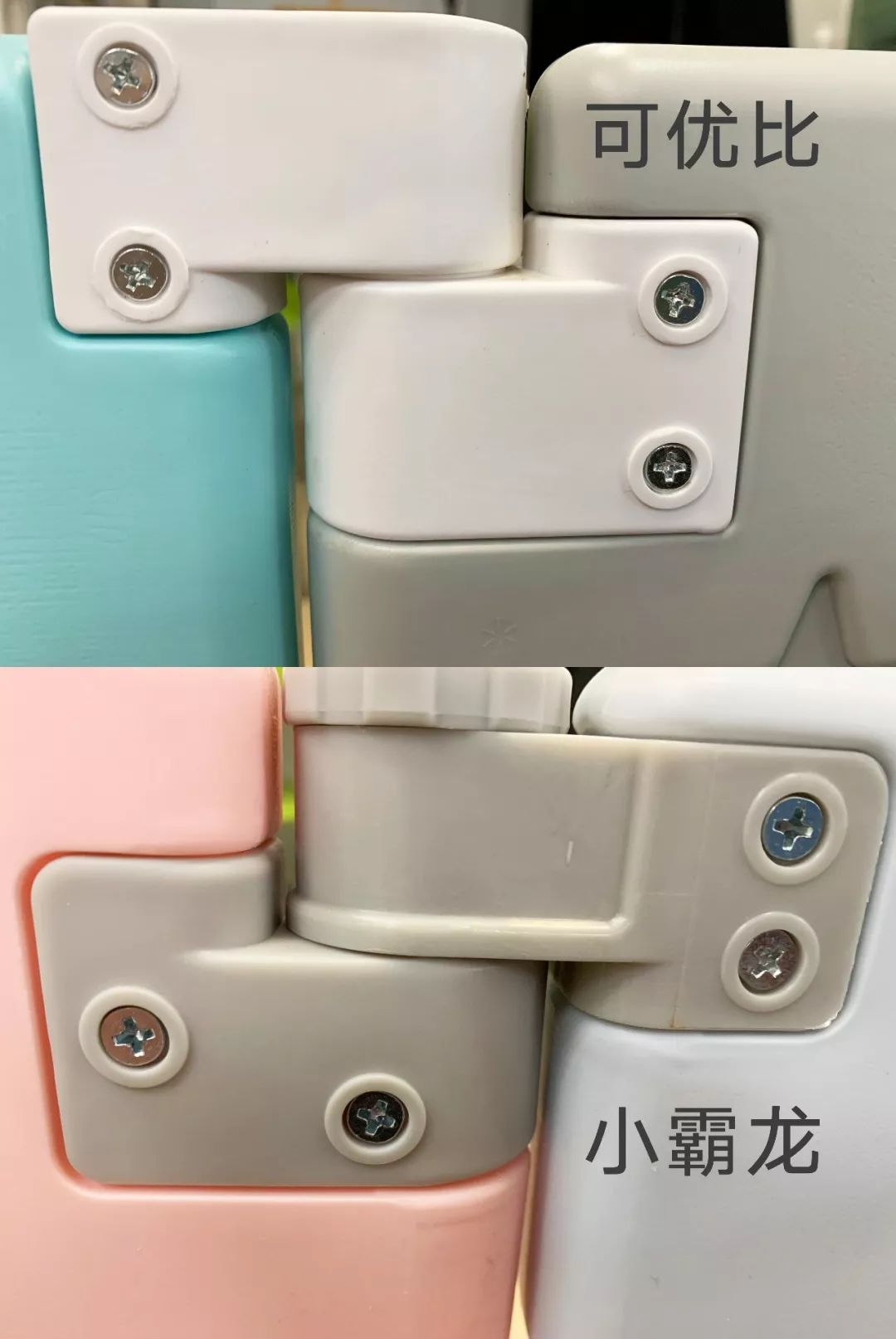 婴儿游戏围栏什么样的最安全,宝宝游戏围栏稳固性排名