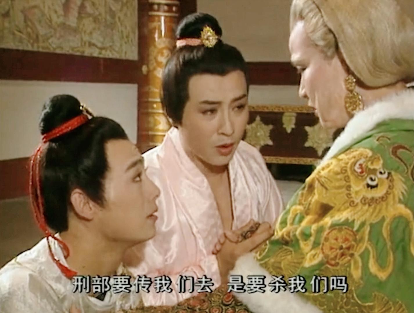 女皇武则天死谁继位,一代女皇武则天为什么死