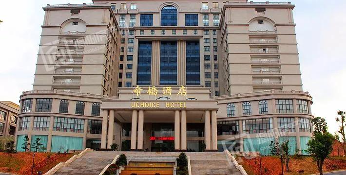 揭阳酒店被拍卖,揭阳拍卖最新消息