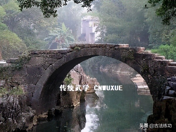 骑马步慢教程,骑马步教程分解背面