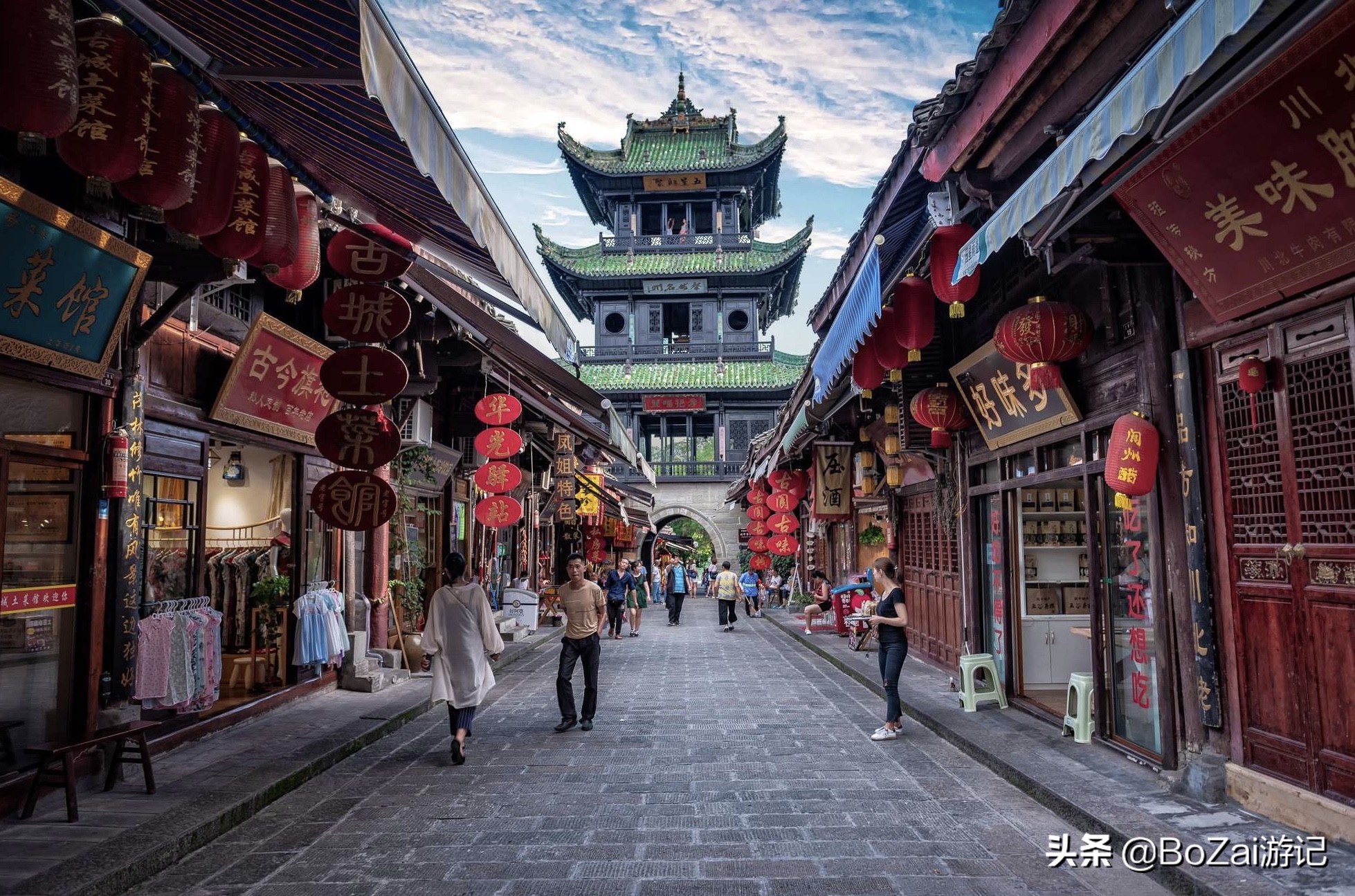 南充市凤凰故垒景区有哪些景点,四川南充旅游攻略景点大全