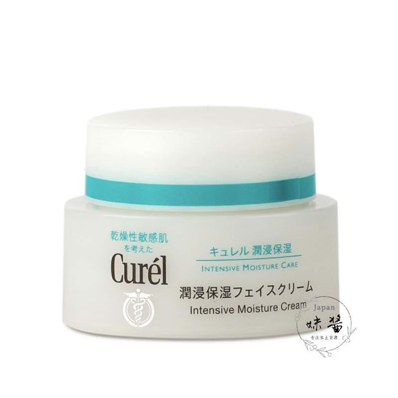 #养肤记#可以让干敏痘皮养成健康中性皮的终极产品分享