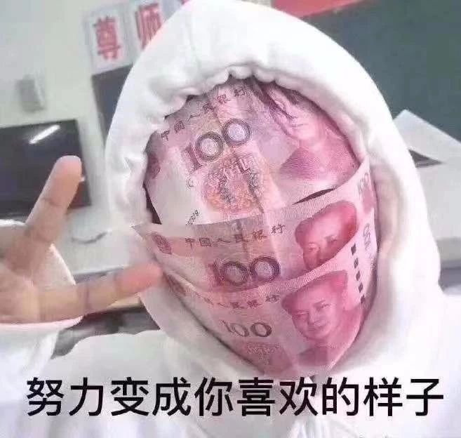 鲸潮丨年轻人不买潮牌，和咸鱼有什么区别？