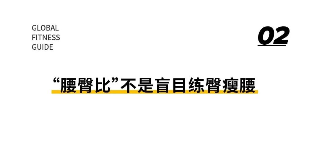 九头身美女日本,九头身美女