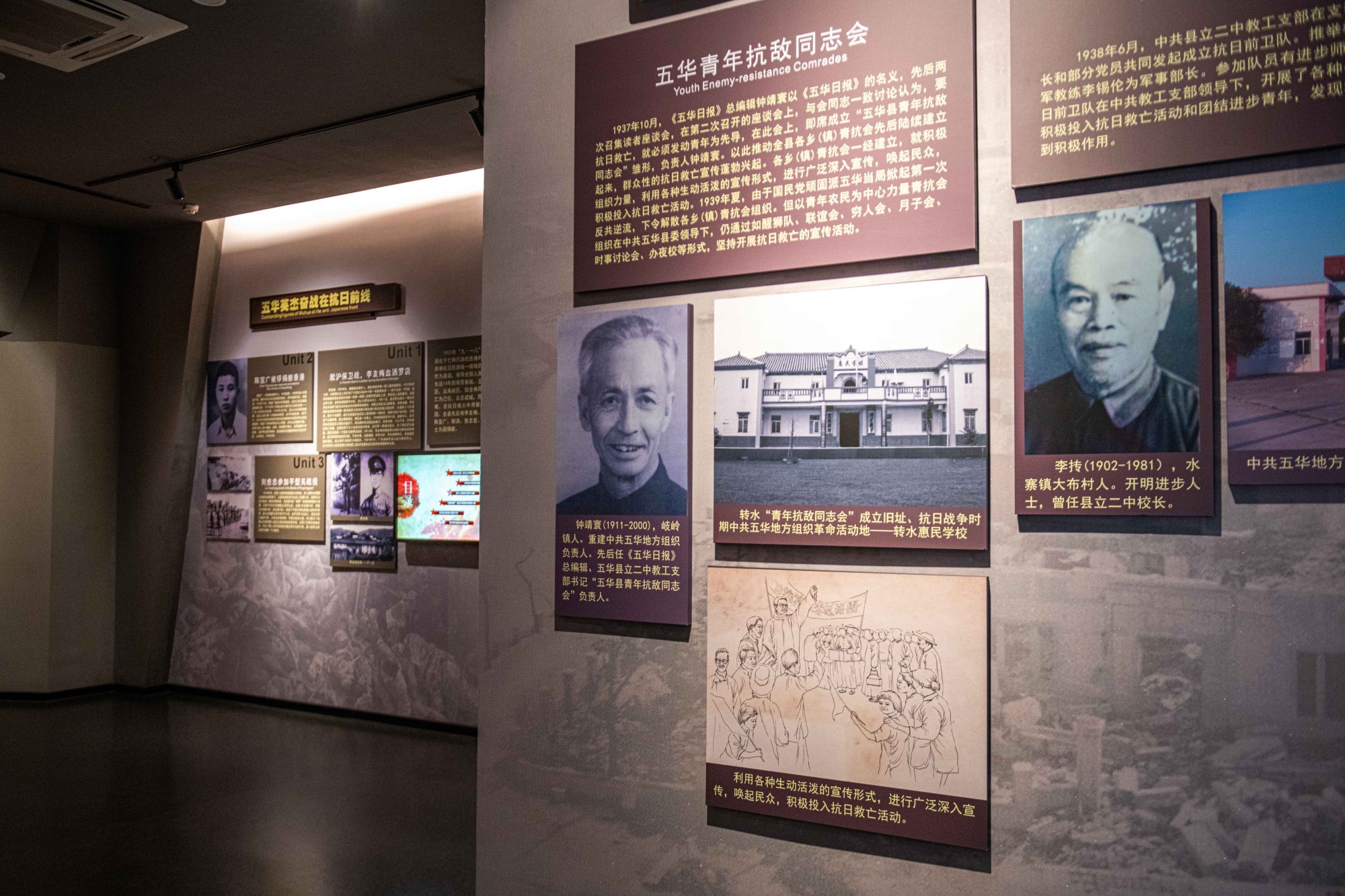 中国有哪些地方有关于足球的景区,梅州球王之乡