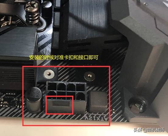 组装台式机需要买哪些东西,台式电脑diy组装流程