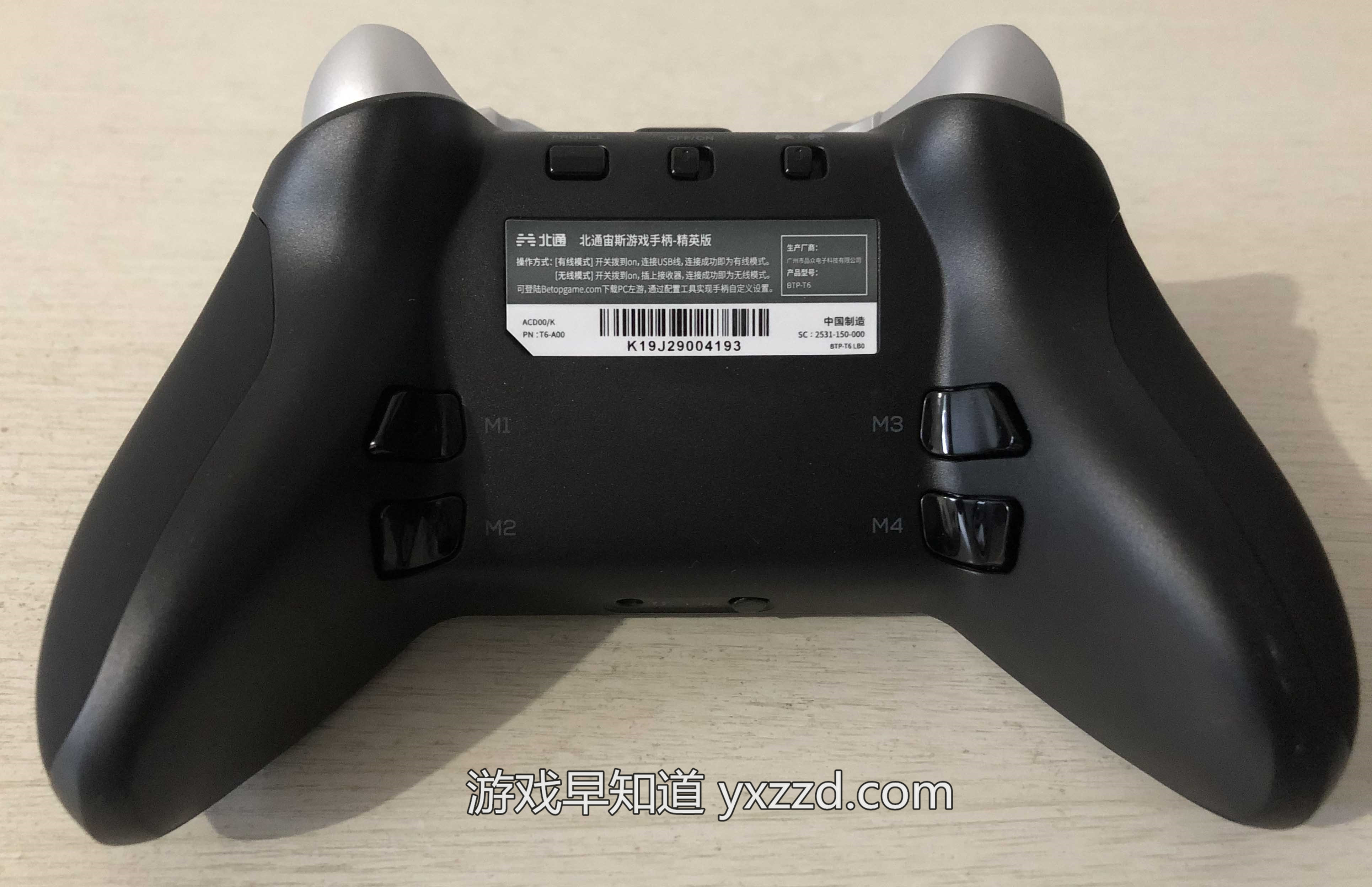 北通宙斯精英手柄2代旗舰版,北通宙斯手柄评测