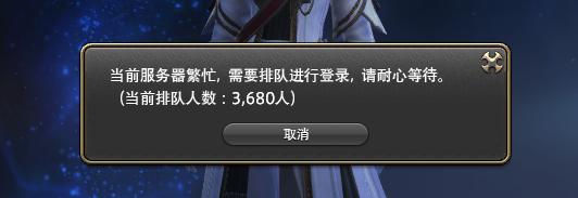 ff14为什么5.0封神了,ff145.0最后剧情