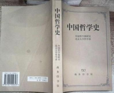 考研必买书籍推荐,双十二考研必买书单