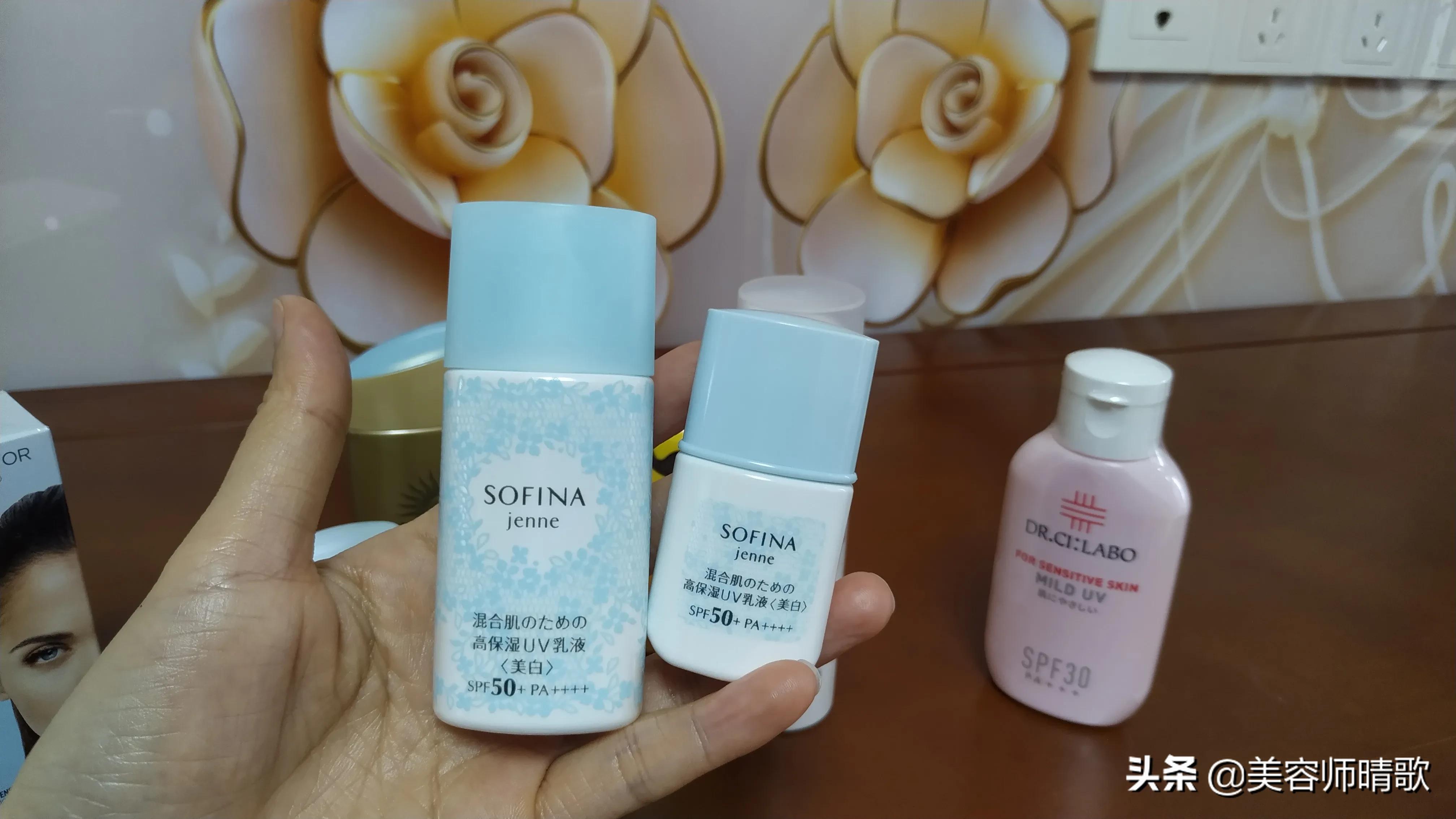 安耐晒防晒跟怡思丁防晒哪个好用,怡思丁白管防晒搓泥怎么解决