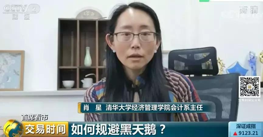 小心！教你躲开一个大坑...