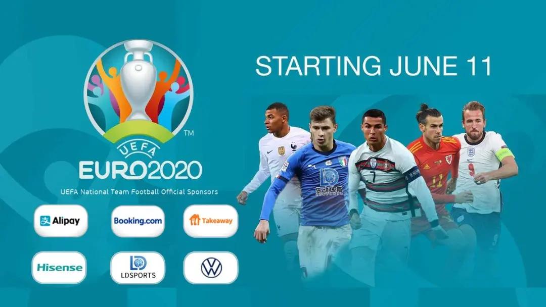 全民反诈不要让骗子有机可乘,新的骗局欧洲杯