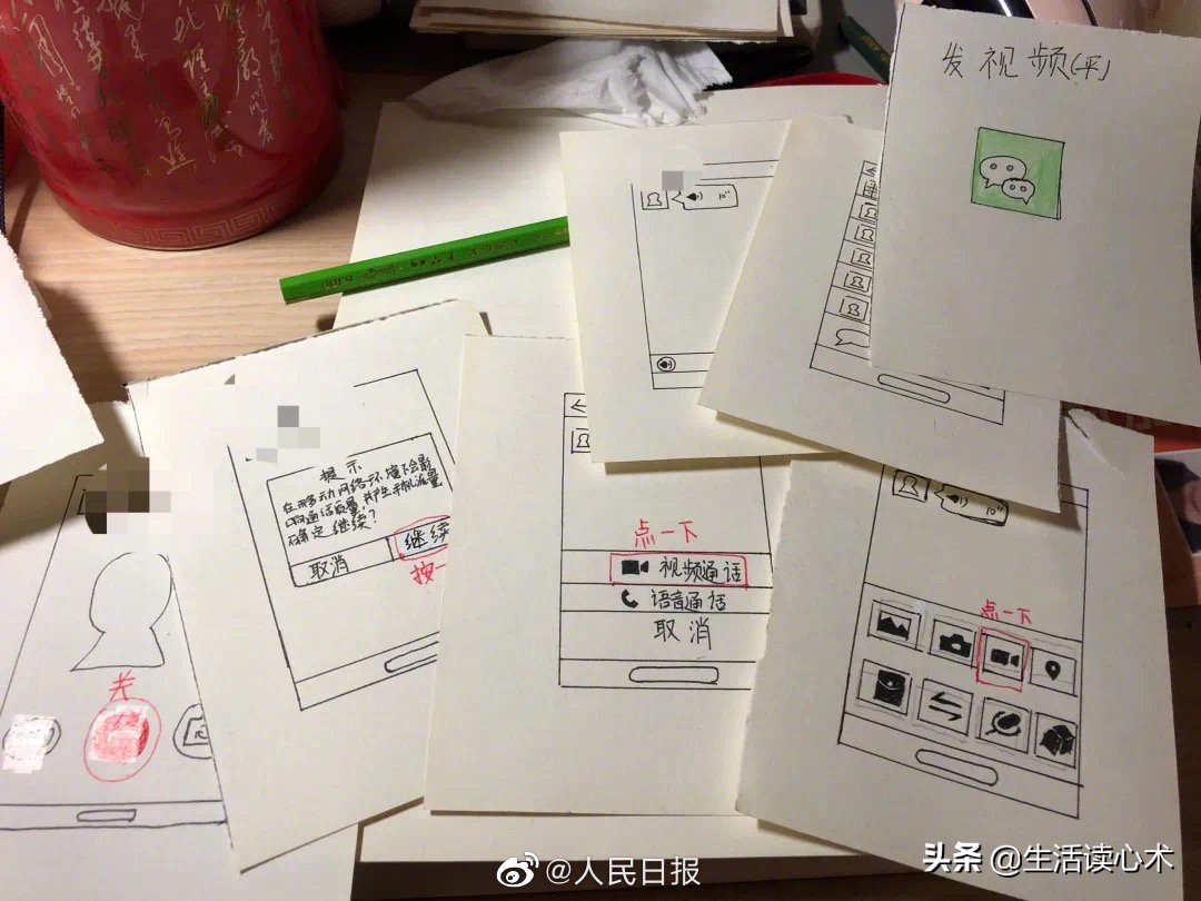 给姥姥画画,给姥姥画画怎么画