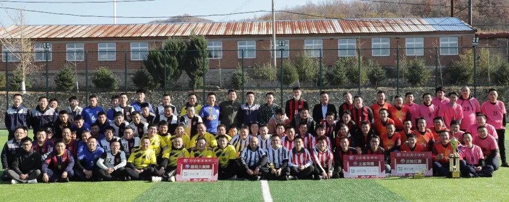 澶ц繛鍐堕噾杞存壙,澶ц繛鍐堕噾杞存壙鑲′唤