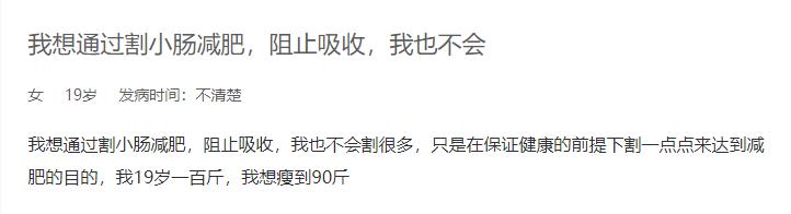 开塞露美容真的有用么,喝开塞露美容