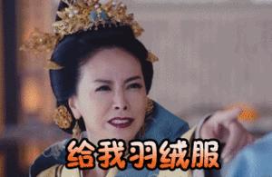 腿毛长不用穿秋裤,腿毛太长冬天穿秋裤简直就是噩梦