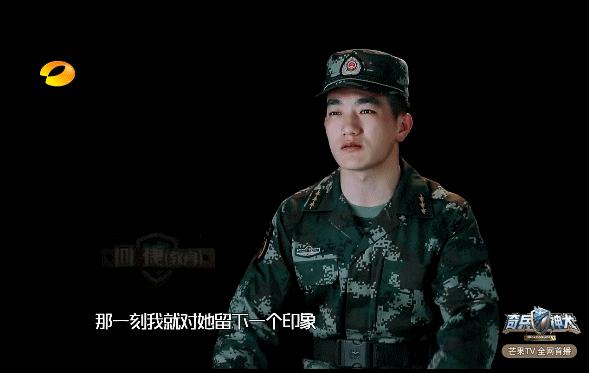 张馨予被黑的经历,将一手烂牌打成王炸的张馨予